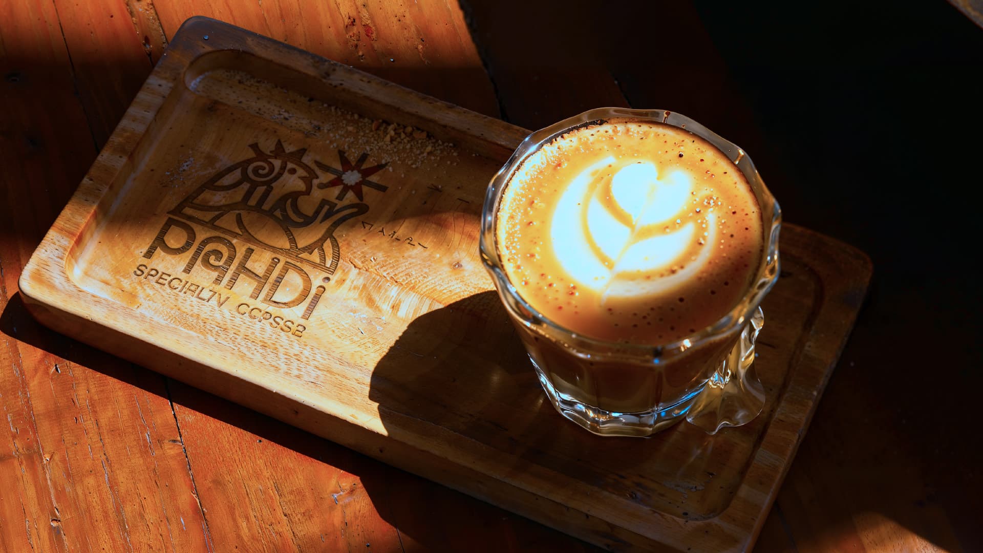 Pahdi Specialty Coffee